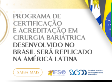 SCBCBM_Certifica